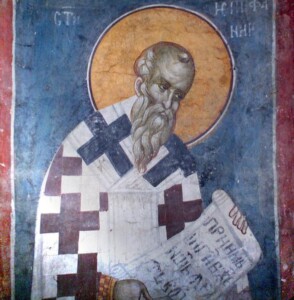 Epiphanius