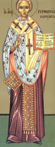 Germanos