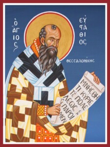 Efstathios_Katafloros