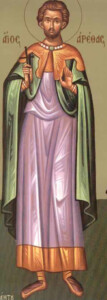 Arethas