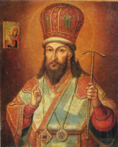 DemetriusRostov